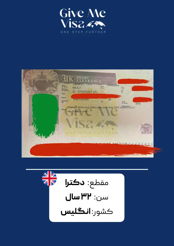 VISA.005