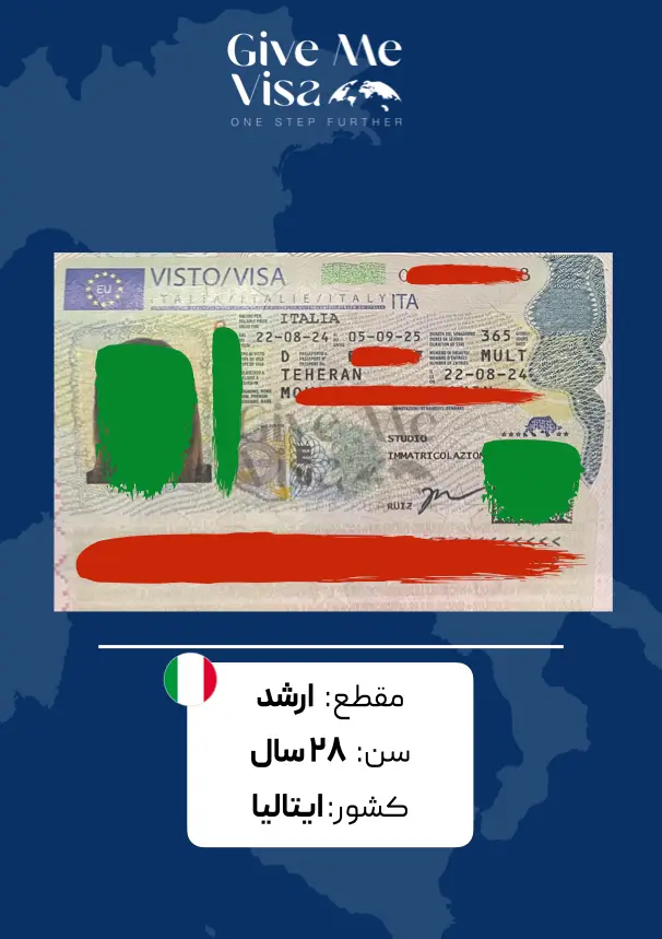 VISA.014