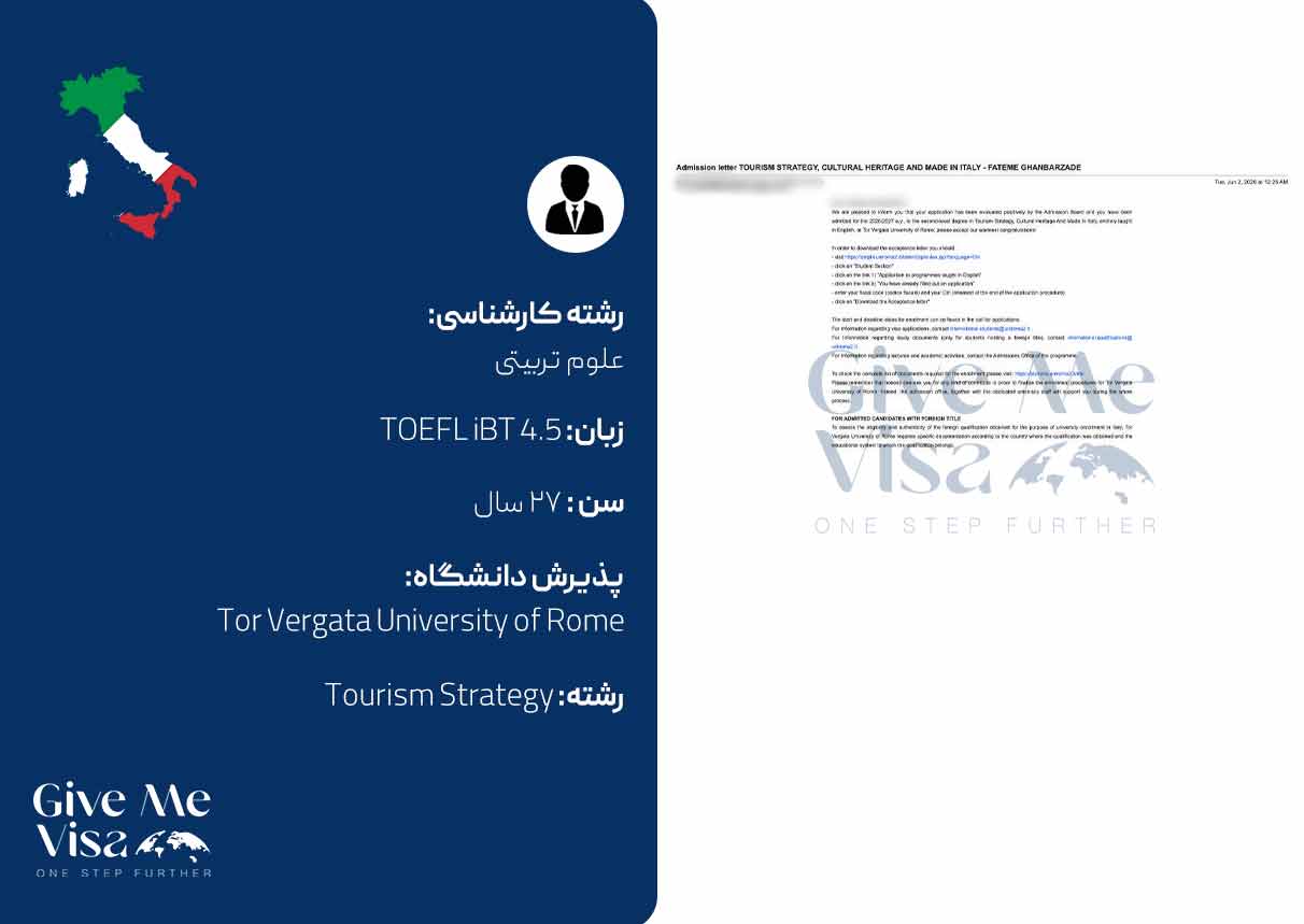 پذیرش ایتالیا